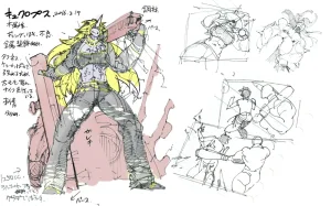 Pixiv VAJO 4007122 - Page 566