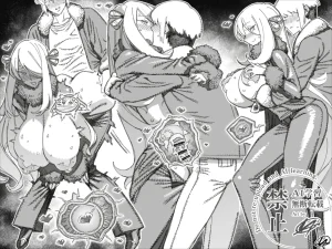 Pixiv VAJO 4007122 - Page 57