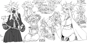 Pixiv VAJO 4007122 - Page 587