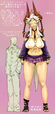 Pixiv VAJO 4007122 - Page 589