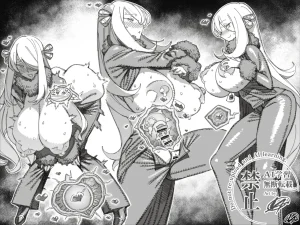 Pixiv VAJO 4007122 - Page 61