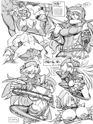 Pixiv VAJO 4007122 - Page 629