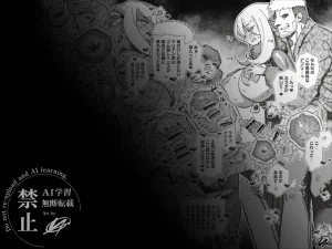 Pixiv VAJO 4007122 - Page 63