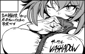 Pixiv VAJO 4007122 - Page 651