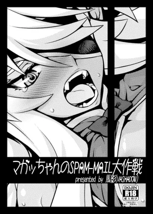 Pixiv VAJO 4007122 - Page 692