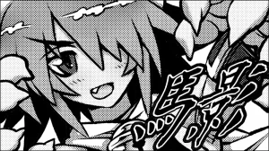 Pixiv VAJO 4007122 - Page 696