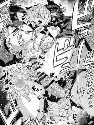 Pixiv VAJO 4007122 - Page 72