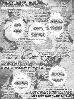 Pixiv VAJO 4007122 - Page 79