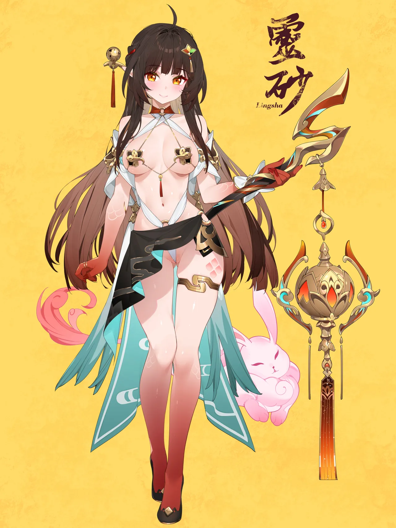 Pixiv WaterRing 2174931 202303 - 202604 - Image 206