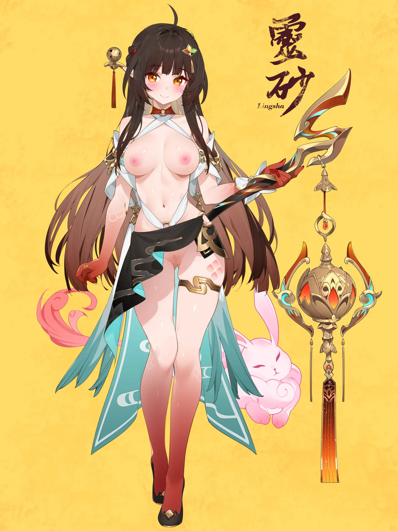 Pixiv WaterRing 2174931 202303 - 202604 - Image 207