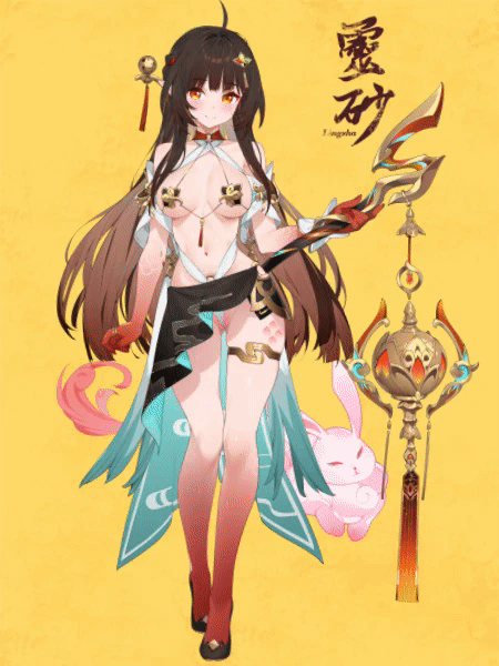 Pixiv WaterRing 2174931 202303 - 202604 - Image 208