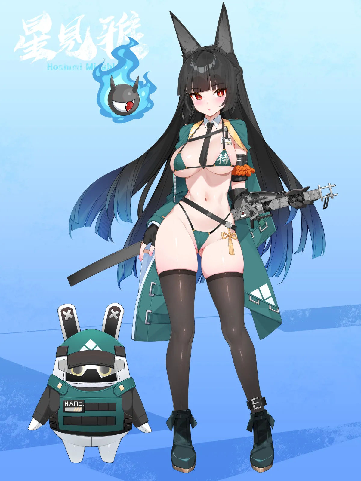 Pixiv WaterRing 2174931 202303 - 202604 - Image 237