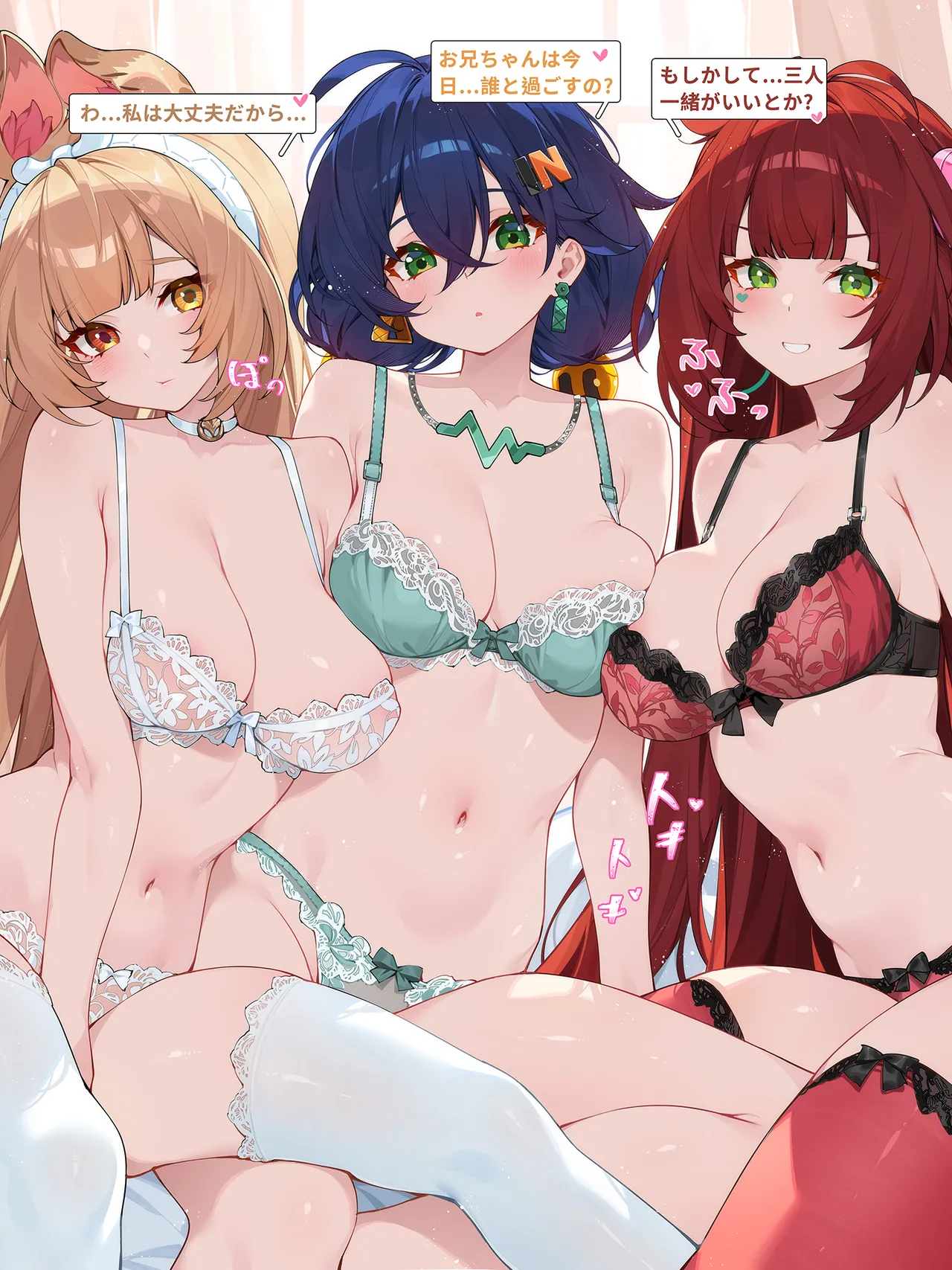 Pixiv WaterRing 2174931 202303 - 202604 - Image 45