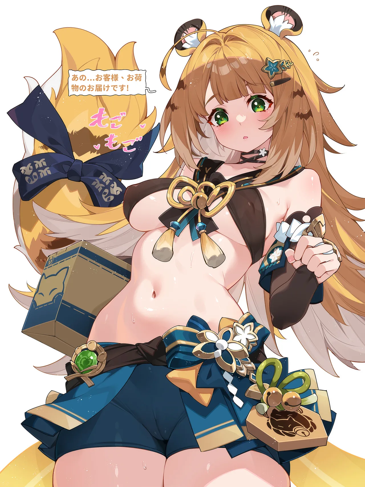 Pixiv WaterRing 2174931 202303 - 202604 - Image 48