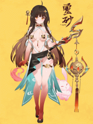 Pixiv WaterRing 2174931 202303 - 202604 - Page 209