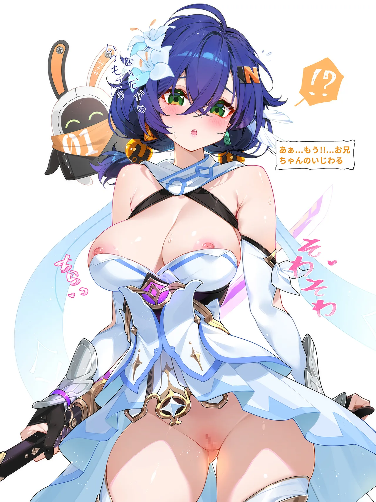 Pixiv WaterRing 2174931 202303 - 202605 - Image 118