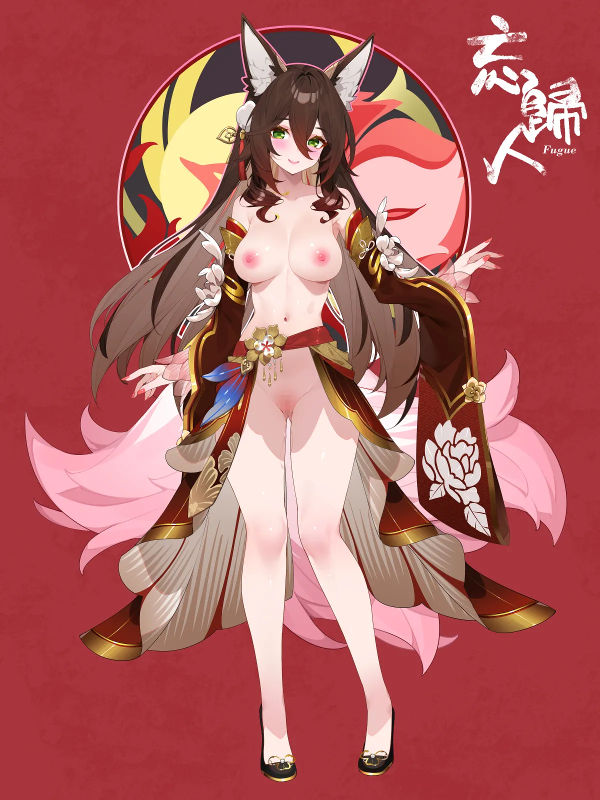 Pixiv WaterRing 2174931 202303 - 202605 - Image 235