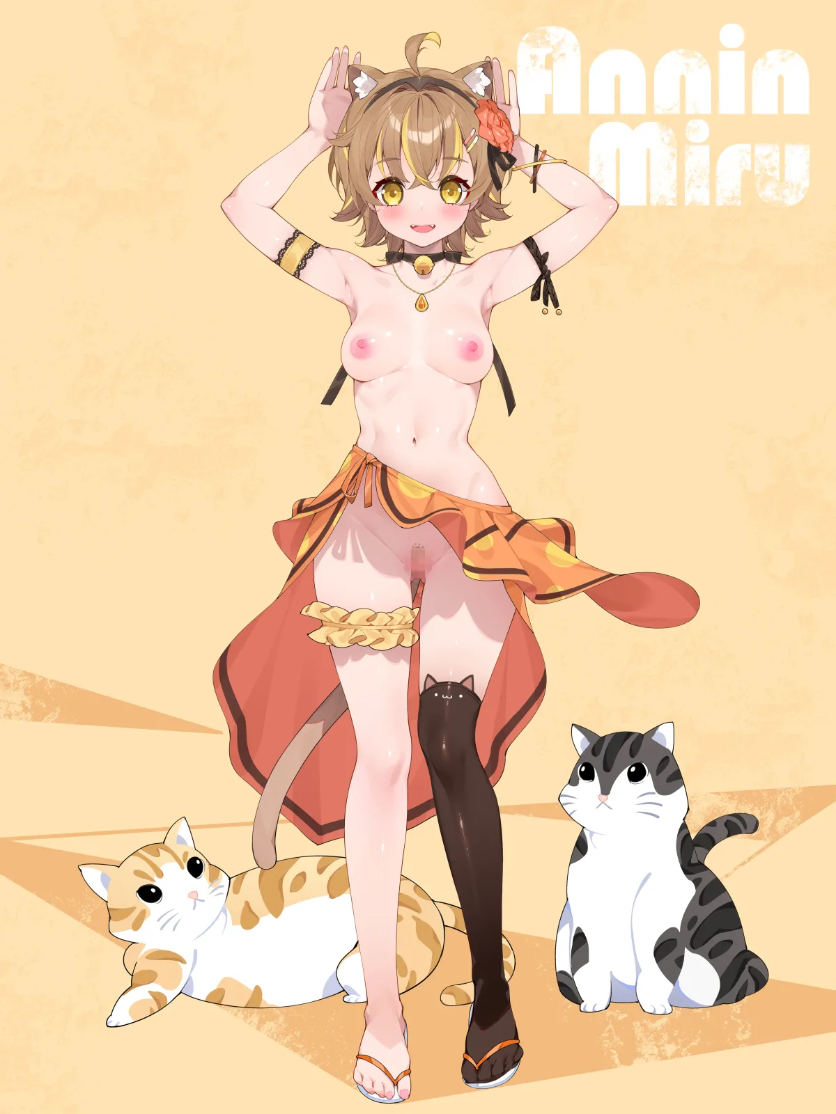Pixiv WaterRing 2174931 202303 - 202605 - Image 311