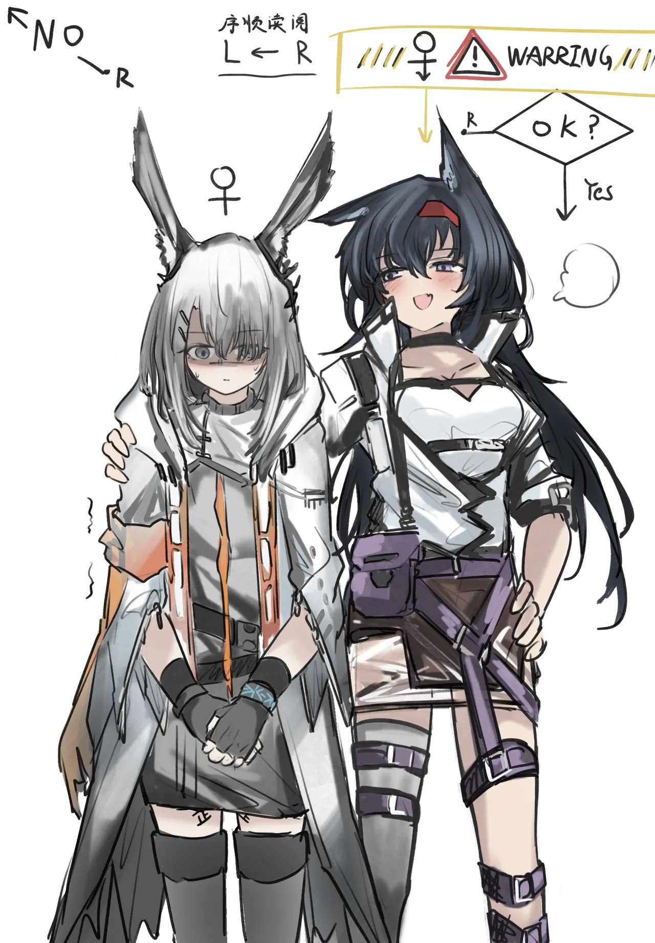 Pixiv WHatE3r 12982882 - Image 263