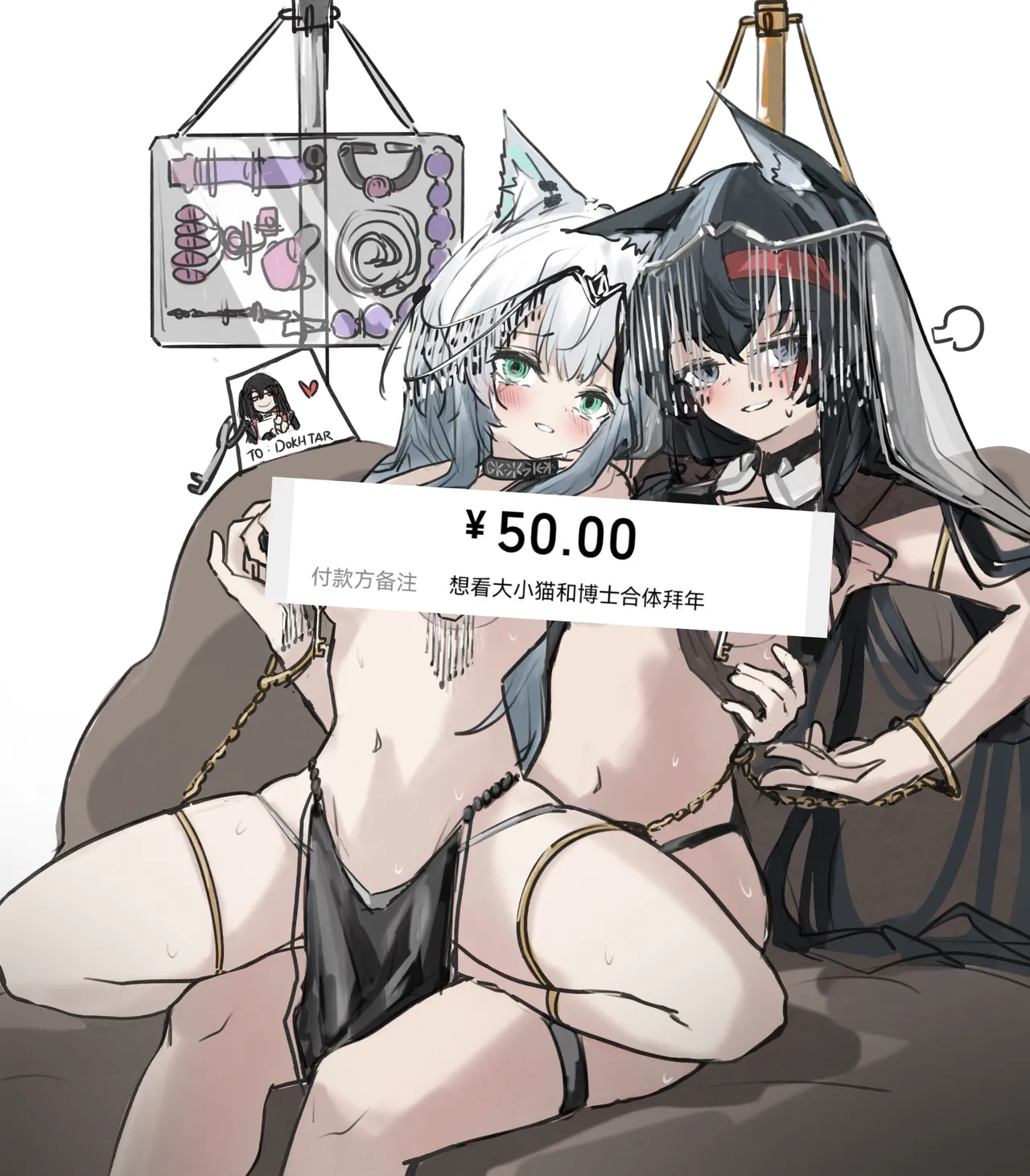 Pixiv WHatE3r 12982882 - Image 278