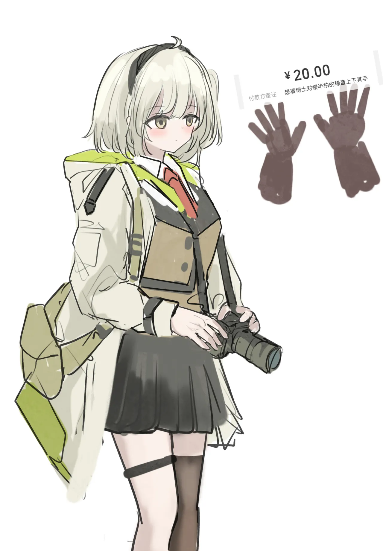 Pixiv WHatE3r 12982882 - Image 287