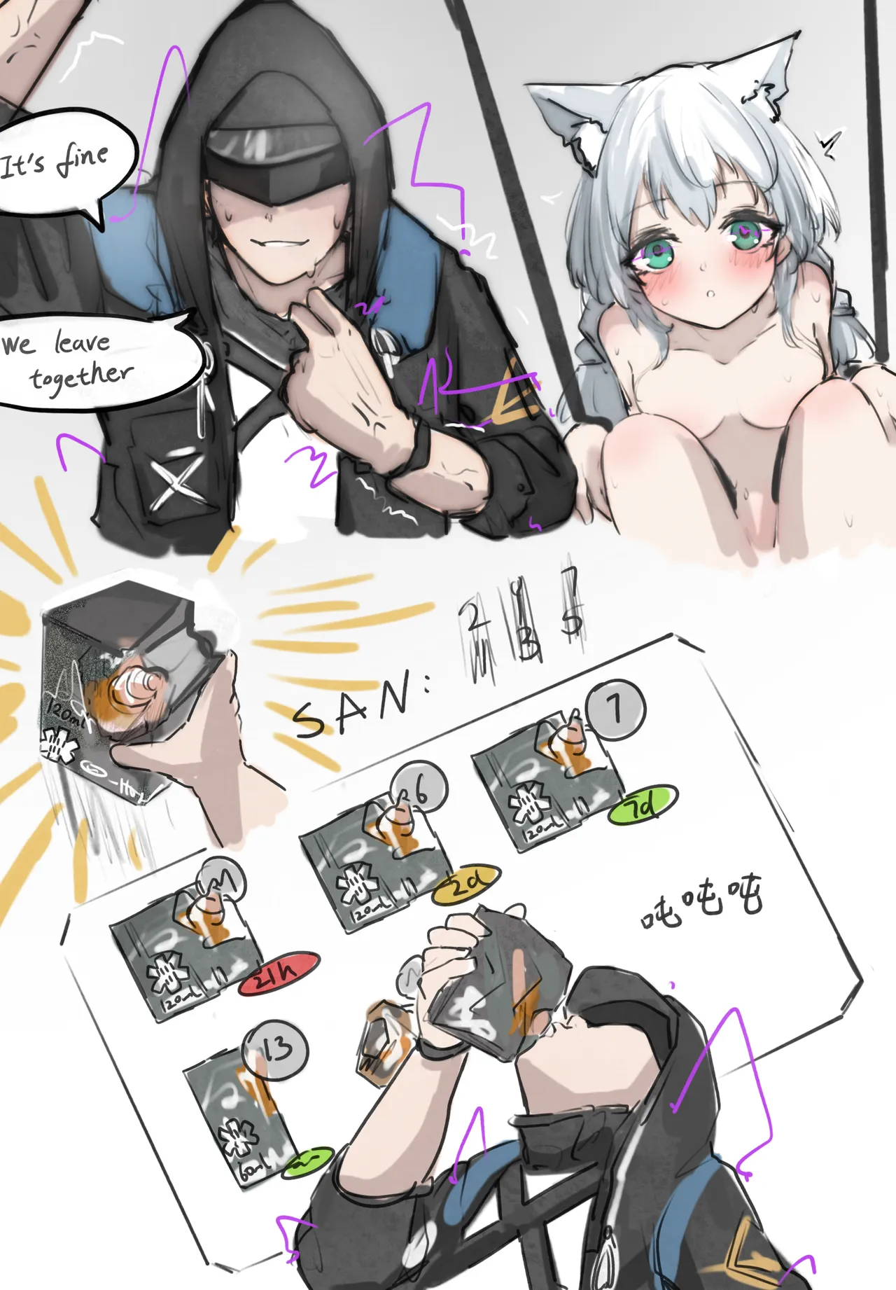 Pixiv WHatE3r 12982882 - Image 330