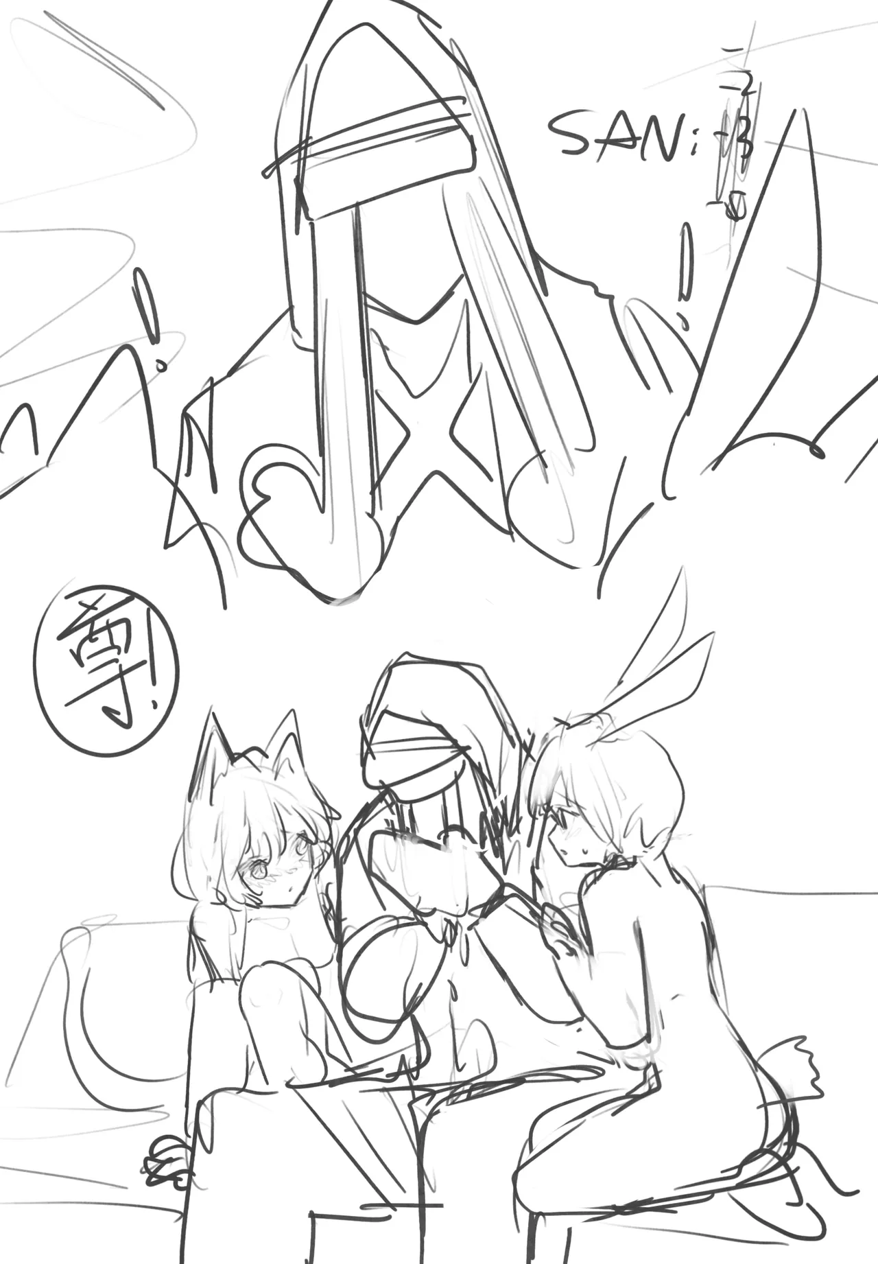 Pixiv WHatE3r 12982882 - Image 432