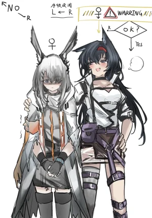 Pixiv WHatE3r 12982882 - Page 263