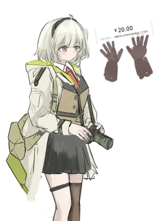 Pixiv WHatE3r 12982882 - Page 287