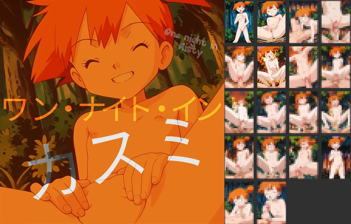 Pixiv W.P.M. 111560980 - Image 21