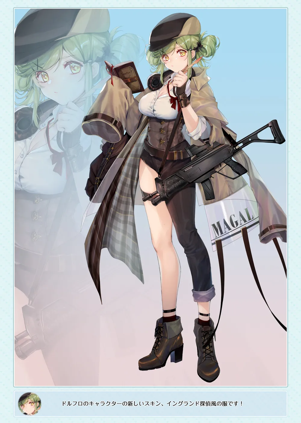 Pixiv Xinとobiwan 258003 2026.04.18 - Image 234