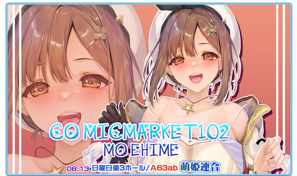 Pixiv Xinとobiwan 258003 2026.04.18 - Image 275