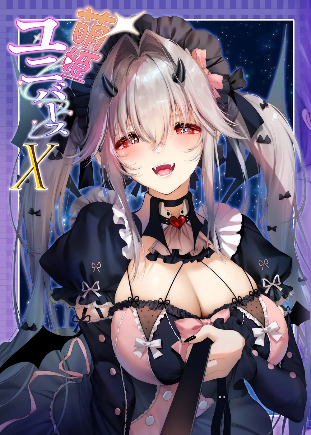 Pixiv Xinとobiwan 258003 2026.04.18 - Image 301