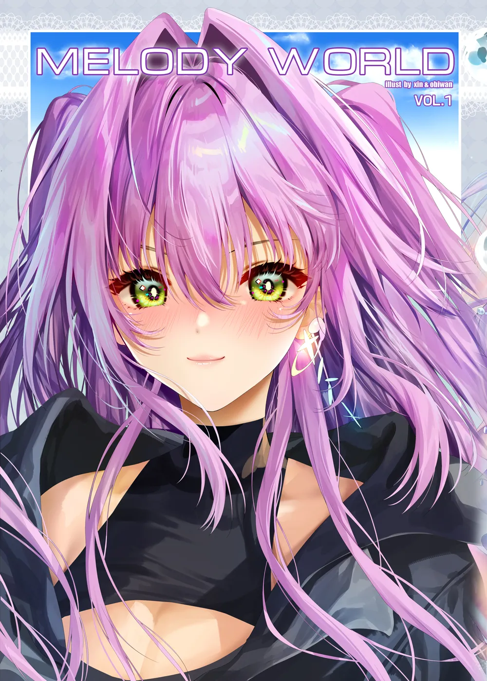 Pixiv Xinとobiwan 258003 2026.04.18 - Image 378