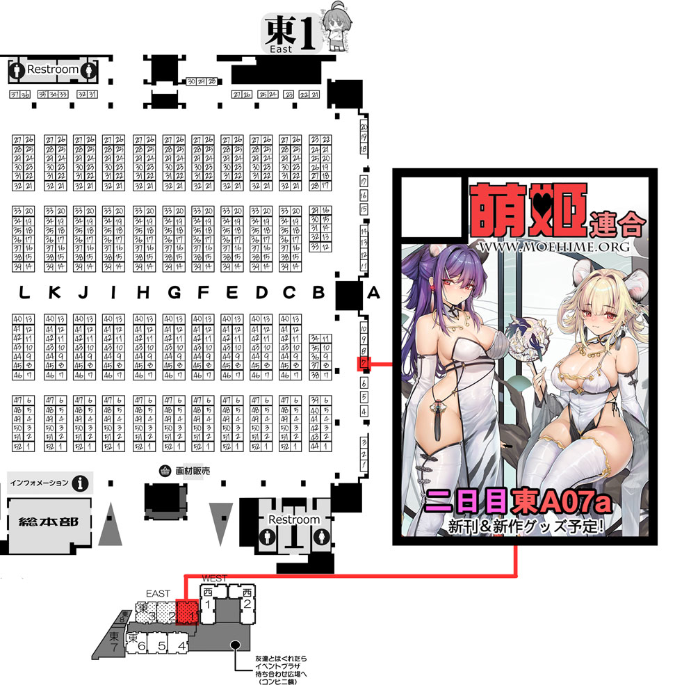 Pixiv Xinとobiwan 258003 2026.04.18 - Image 414