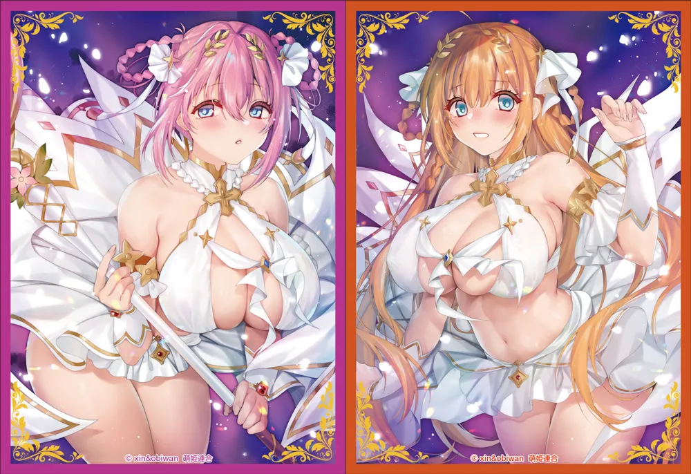 Pixiv Xinとobiwan 258003 2026.04.18 - Image 541