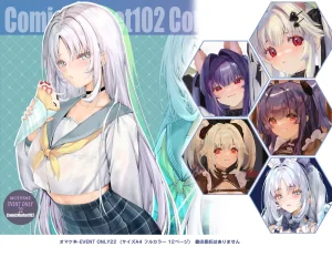 Pixiv Xinとobiwan 258003 2026.04.18 - Page 284