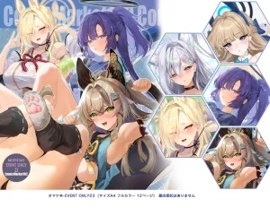 Pixiv Xinとobiwan 258003 2026.04.18 - Page 290