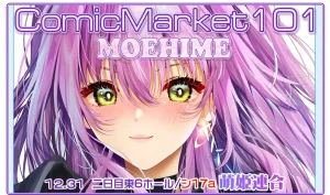 Pixiv Xinとobiwan 258003 2026.04.18 - Page 353