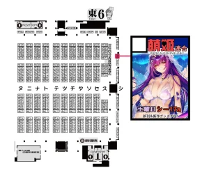 Pixiv Xinとobiwan 258003 2026.04.18 - Page 354