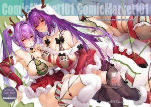 Pixiv Xinとobiwan 258003 2026.04.18 - Page 362