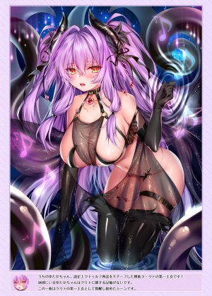 Pixiv Xinとobiwan 258003 2026.04.18 - Page 377