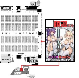 Pixiv Xinとobiwan 258003 2026.04.18 - Page 414