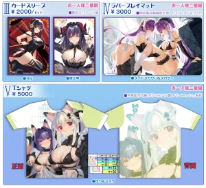 Pixiv Xinとobiwan 258003 2026.04.18 - Page 417