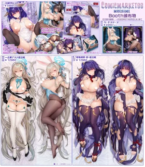 Pixiv Xinとobiwan 258003 2026.04.18 - Page 462