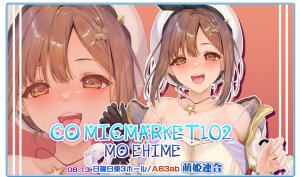 Pixiv Xinとobiwan 258003 2026.06.15 - Page 282
