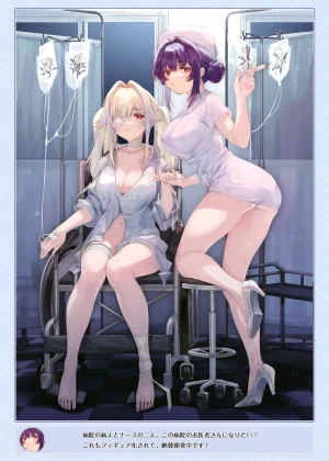 Pixiv Xinとobiwan 258003 2026.06.15 - Page 304