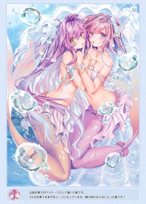 Pixiv Xinとobiwan 258003 2026.06.15 - Page 382