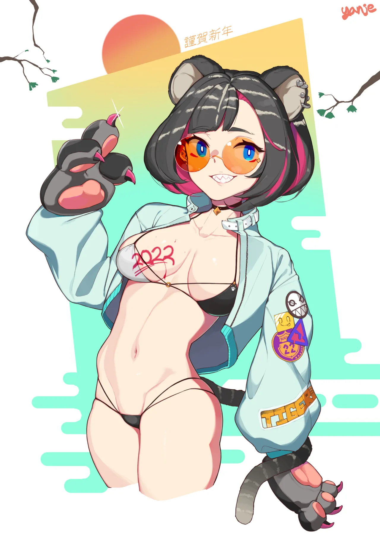 Pixiv yanje 17707045 2026.01.13 - Image 125