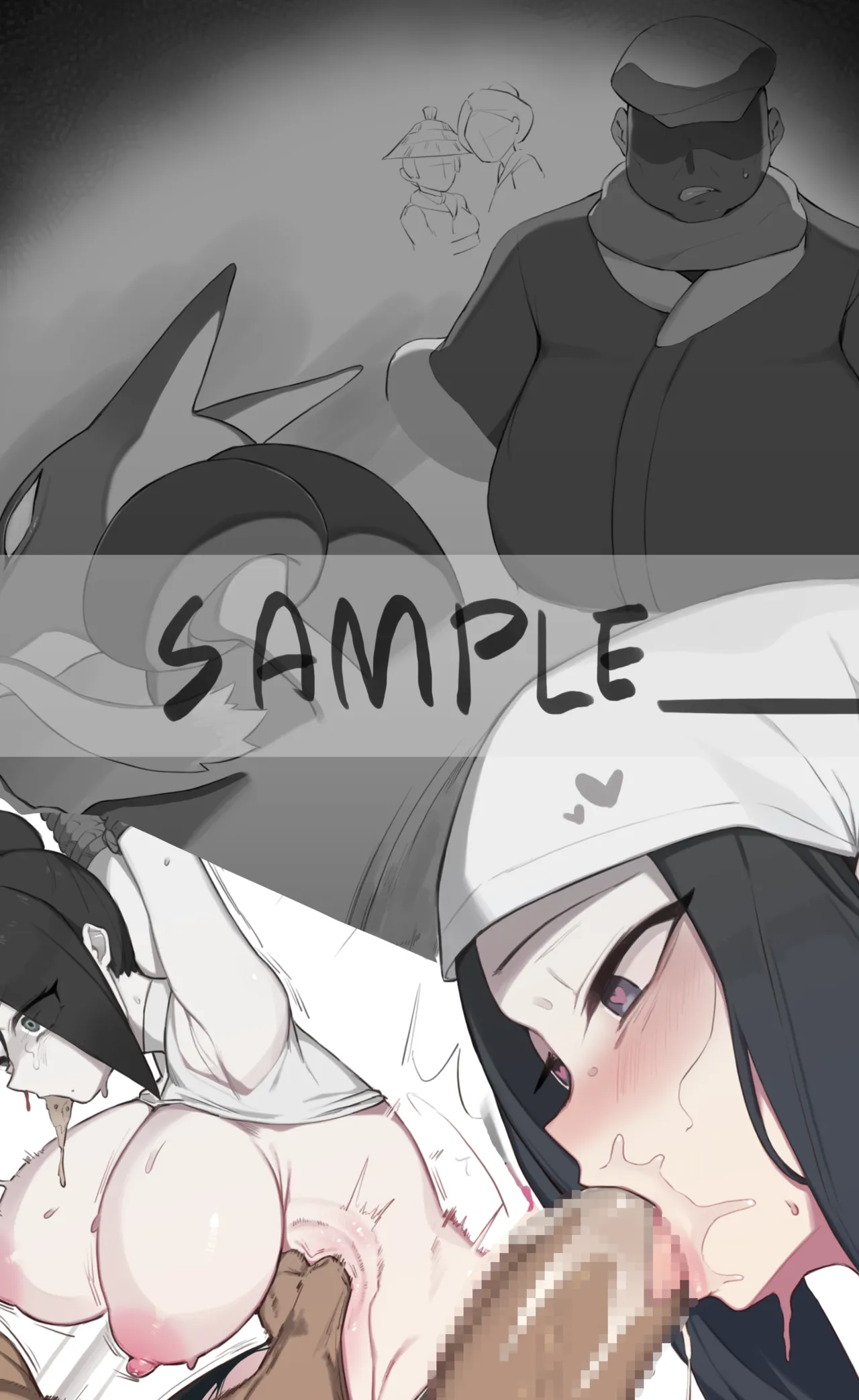 Pixiv yanje 17707045 2026.01.13 - Image 132